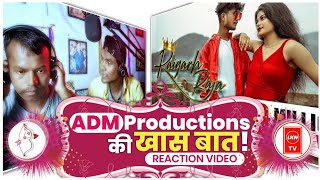 रायगढ़ राजा | Raigarh Raja Reaction Video | Best Cg Song | Raigarh Raja | Deboshree Song | Lkn TV