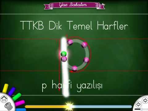 Dik Temel Harfler- Küçük P Harfi Yazılış - YouTube