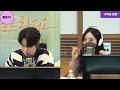 최초공개 김다현 mbc 라디오 손태진 트로트라디오 깜짝소개 극찬의 연속 나이는 어리지만 대단해 한일톱텐쇼 김다현