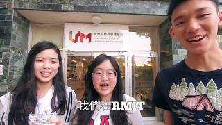 ONE DAY IN RMIT-FCU PROGRAM - 一日國際學院澳洲商學創新學程