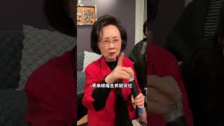 为何琼瑶死后被家人花葬？生前一句话揭开真相，难怪不与丈夫合葬