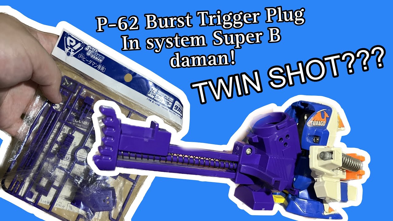 Build P-62 Burst Trigger Super B-Daman Japan 1998 | Malaysia B- Daman ...