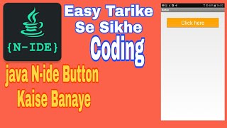 Part 1 Java N-Ide Button Kaise Banaye