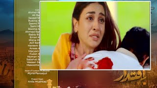 Iqtidar Episode 38 | Iqtidar Latest Episode | Iqtidar 38 | Iqtidar EP 38 | Anmol Baloch | Green TV