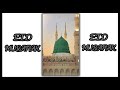 || EID UL ADHA WHATSAPP STATUS || EID MUBARAK STATUS || 4k HD FULL SCREEN STATUS || AS EDITOR ||