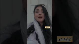 چۆن رەگەزی مناڵەکەت بزانی پێش سۆنەر🤪🤪🤪