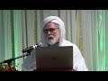 Islam & Its Cultural Imperative | Dr. Umar Faruq Abd'Allah