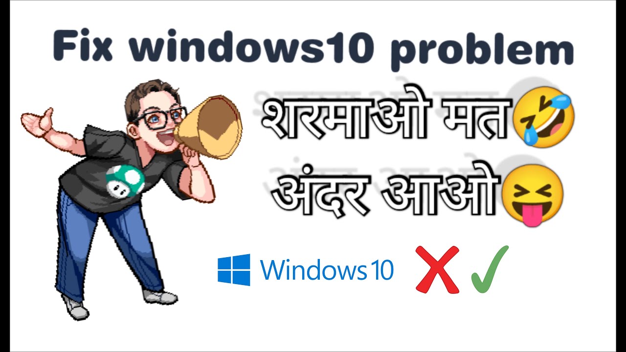 Easy Way To Fix Windows 10 Problems #windows10 #youtube #problem #solve ...