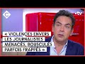 De Le Pen à Zemmour : le « média-bashing » en bandoulière - C à vous - 07/12/2021