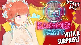 【SURPRISE】Karaoke With A Twist! (Archived) #kfp #キアライブ