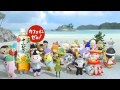 アサヒ十六茶 cm 「イキイキ夏編 沖縄」