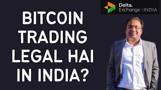 How to Trade Bitcoin | How to Sell options on DELTA EXCHANGE | Delta Exchange INDIA