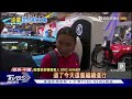 歐盟懲罰關稅確定上路 比亞迪找日劇女神打廣告｜十點不一樣20241009