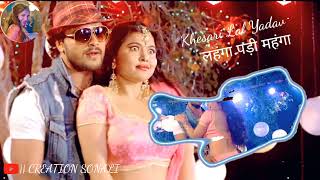 Khesari Lal Yadav - लहंगा पड़ी महंगा - Lahunga Uthawal Padi Mahunga - Bhojpuri Hit Songs 2020 new
