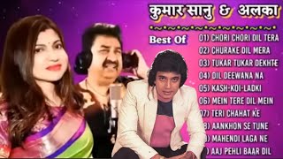 Best of Kumar Sanu _Alka Yagnik Hit song of Kumar Sanu _ Evergreen Bollywood Hindi song | Jackboy