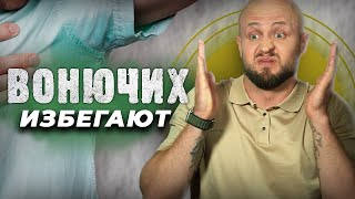 Начни следить за СОБОЙ! / Как МУЖЧИНЕ ухаживать за ТЕЛОМ?