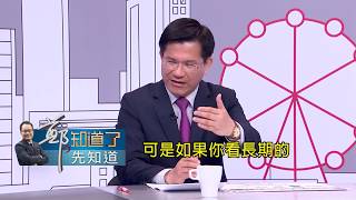 年底台中市的選舉非贏不可 卻又跟空汙緊緊連在一起 林佳龍該如何處理?│鄭弘儀 主持│【鄭知道了。先知道】20180330│三立iNEWS