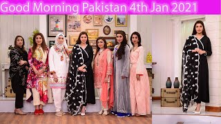 Good Morning Pakistan 4th Jan 2021 -  Ary Digital|Nida Yasir Show||Zunaira Vlogs