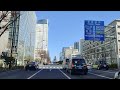 2022 12 18開通│環二通り（築地虎ノ門トンネル）【東京ぐるぐる】