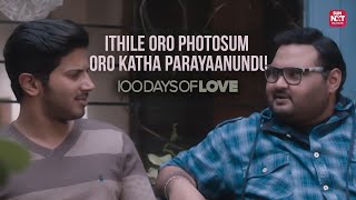 ദാസാ,ഏതാടാ ഈ അലവലാതി? | Nithya Menon | Malayalam Movie | 100 Days OF Love | Sun NXT Malayalam