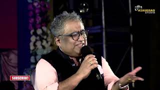 Swapno Jeno Pelo Bhasha - Live @ Digha Mohona 2023 | Kunal Ganjawala Live Singing | Saat Pake Bandha