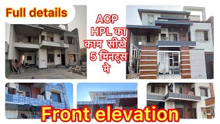 Latest 🙏🙏video in Home ￼👌#ACP #HPL #Youtube #Browser feature #viral #Suggested video #shortsfeed￼