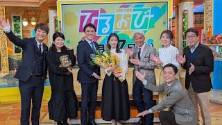 昨年12月で活動終了、33歳TBSアナの「城主」ショットが大反響「私服ですか?」「尖ってますね」