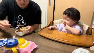 😶Waiting for Daddy's Breakfast 🕰️パパが納豆を食べるのを待っている赤ちゃん👀(1y1m9d)