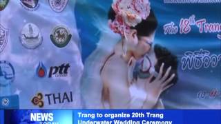 Trang to organize 20th Trang Underwater Wedding Ceremony