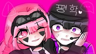 ⚠️ 고고프렌즈 평학님의 위험한 스토커가 생겼습니다.. ⚠️ ( @평학 )