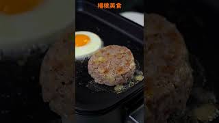 Breakfast Burger, Ready in Five Minutes