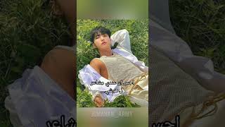 #ترند احس ان عندي مشاعر ل هوشي.. طلب مشتركة 🍓#hoshi #san #ateez #seventeen #trending #shorts #edit