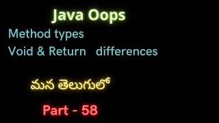 Void and return in java | part-58| #javaoops | method types | #javaprogramming |#suryaedutech #set