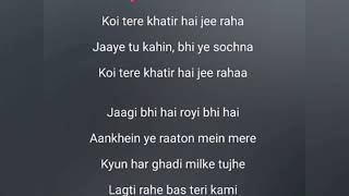 Baatein Ye Kabhi Na Full Video - Khamoshiyan|Arijit Singh| KARAOKE with lyrics and helping lines