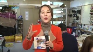 Lte생방송  2tv아침 소상공인 특집 성수동 IT센터 20151211