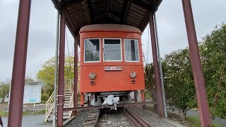 利根川公園の旧山梨交通モハ7形(江ノ島電鉄801)