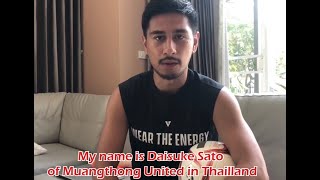 SAMURAI VS COVID-19 Thailand/Muangthong United DAISUKE SATO タイ/ムアントンユナイテッド・佐藤大介選手コロナ対抗トレーニング