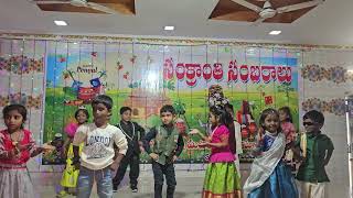 UKG students performance in Sankranthi sambaralu at Vikas Rainbow EM High School, Gudivada