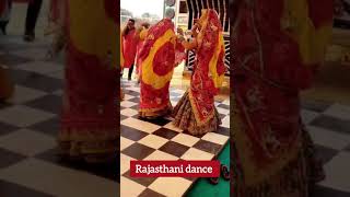 सासु की चुनर ओढ़ ले......... #dance #song #dj #rajasthanidance