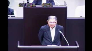 平成２９年第３回長与町議会定例会（H29 9 7④）安部都議員一般質問