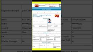 Indian Post GDS Recruitment 2023 || post office recruitment 2023 || gds new vacancy 2023