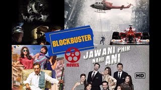 Top 10 Best Pakistani Movies Video