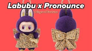 ASMR Unboxing with Labubu x Pronounce- Wings Of Fortune Vinyl Plush Hanging Card #353