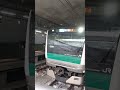 相鉄乗り入れによって列車番号が変わる瞬間