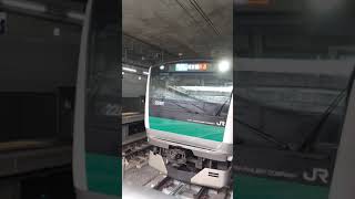 相鉄乗り入れによって列車番号が変わる瞬間