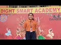 DIGHT SMART ACADEMY SCHOOL Motihari||A wonderful story given by Miss Priya from STD-IV