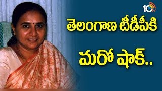 TDP Leader Ex Minister Uma Madhava Reddy to Join in TRS Party | Telangana | 10TV