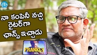 Tanikella Bharani's Funny Incident With RGV || Frankly With TNR || Talking Movies with iDream