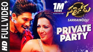 Private Party Full Video Song | Sarrainodu Video Songs | Allu Arjun, Rakul Preet | SS Thaman