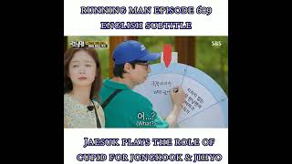 Running Man Will Have Ramyeon at Jongkook's House?